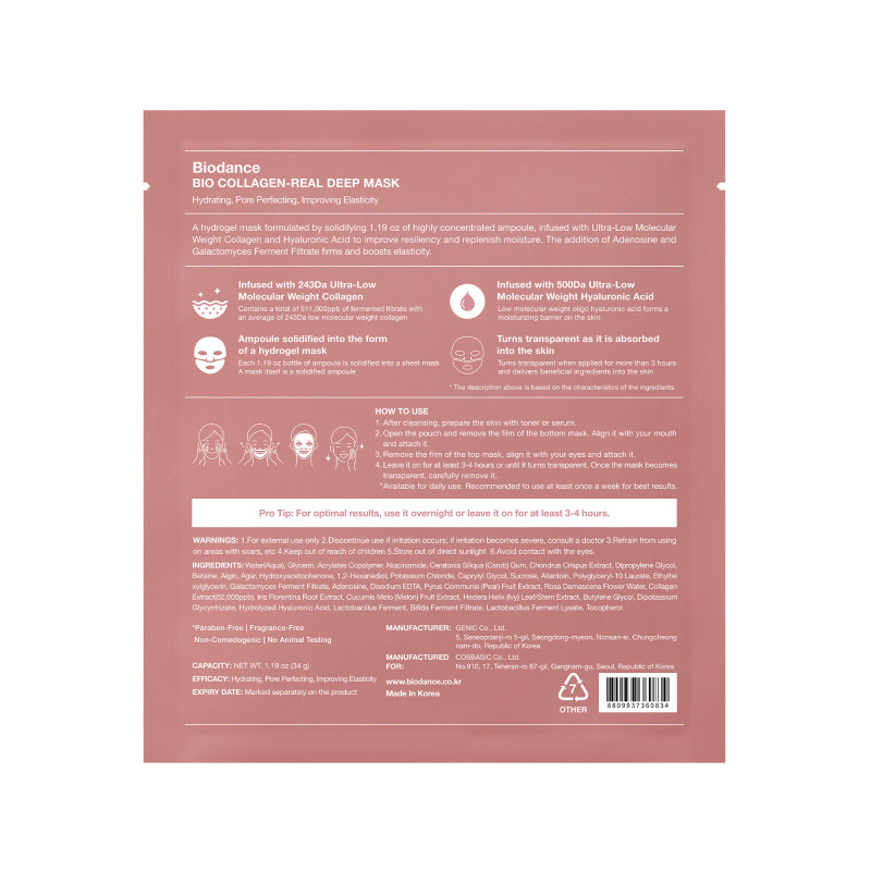 Masque visage Bio Collagen Real Deep - hydratation, pores, élasticité Masque visage Bio Collagen Real Deep - hydratation, pores, élasticité