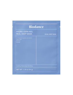 Masque Hydro Cera-Nol Real Deep - apaisement, hydratation, barrière renforcée Masque Hydro Cera-Nol Real Deep - apaisement, hydratation, barrière renforcée