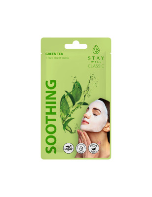 Masque visage Green Tea - apaisant, antioxydant, éclat naturel