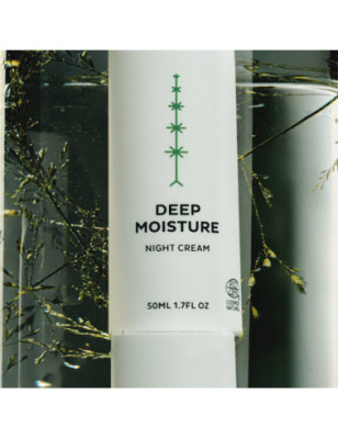 Deep Moisture Crème de Nuit Hydratante - Réparation et Repos Nocturne Deep Moisture Crème de Nuit Hydratante - Réparation et Repos Nocturne