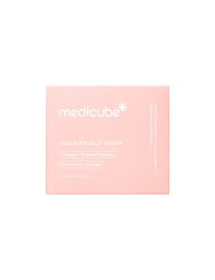 Crème Collagène Triple Action – Hydratation, Fermeté, Élasticité
