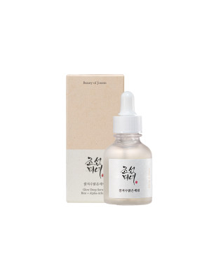 Sérum Éclat Profond Glow Deep Serum : Riz + Alpha-Arbutine