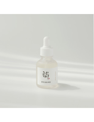 Sérum Éclat Profond Glow Deep Serum : Riz + Alpha-Arbutine