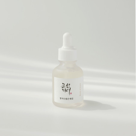 Sérum Éclat Profond Glow Deep Serum : Riz + Alpha-Arbutine