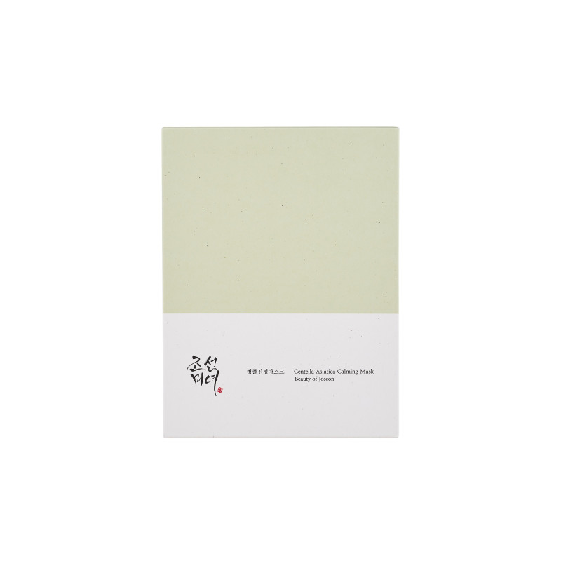 Masque Apaisant Centella Asiatica Calming Mask Masque Apaisant Centella Asiatica Calming Mask